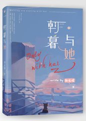 亚瑟午夜影院